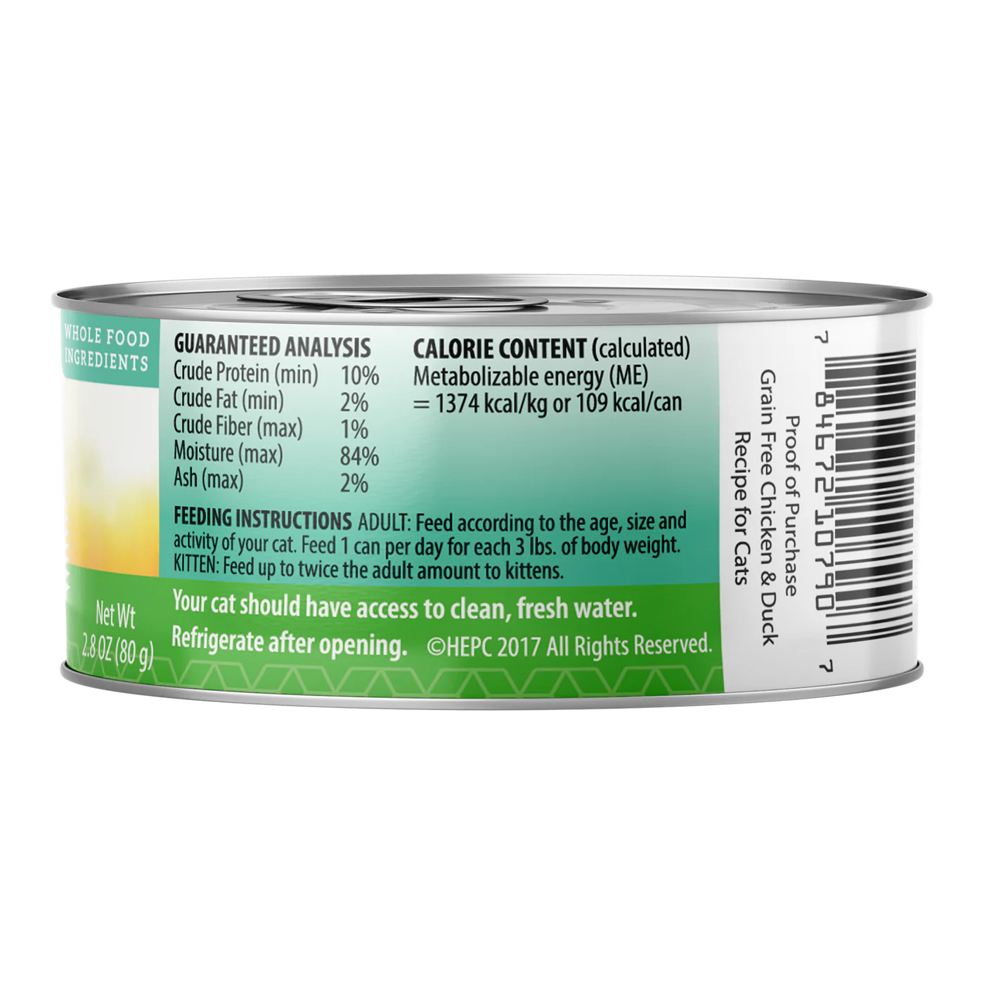 Health Extension Cat Grain Free Chicken & Duck(2.8 OZ Canned)