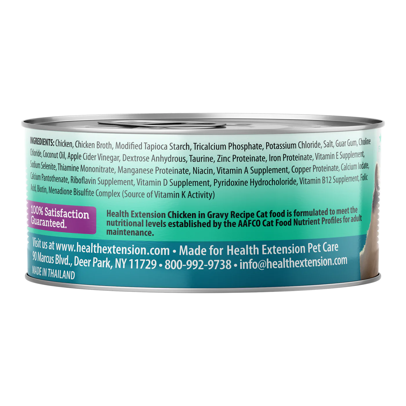 Health Extension Cat Grain Free Chicken In Gravy(2.8 OZ Canned)
