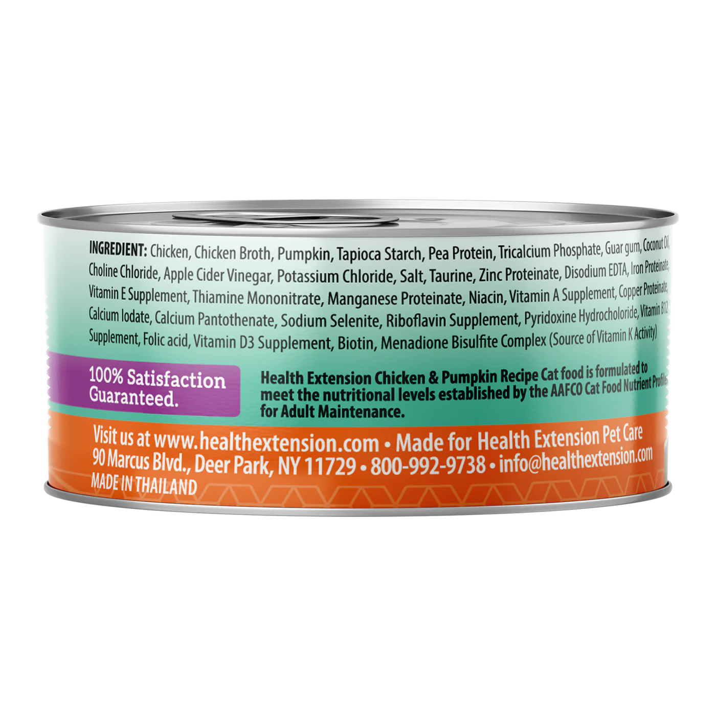 Health Extension Cat Grain Free Chicken & Pumpkin(2.8 OZ Canned)