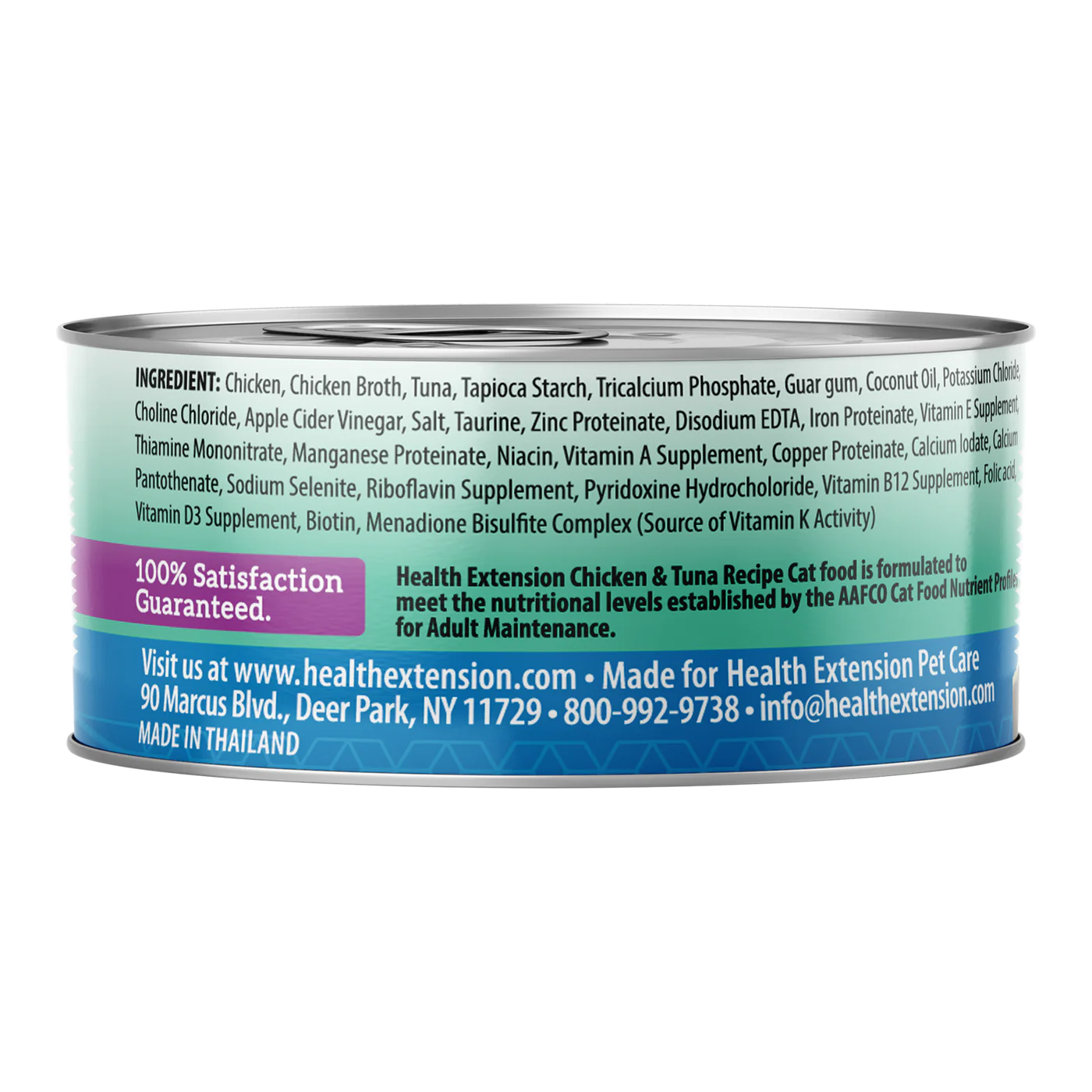 Health Extension Cat Grain Free Chicken & Tuna(2.8 OZ Canned)