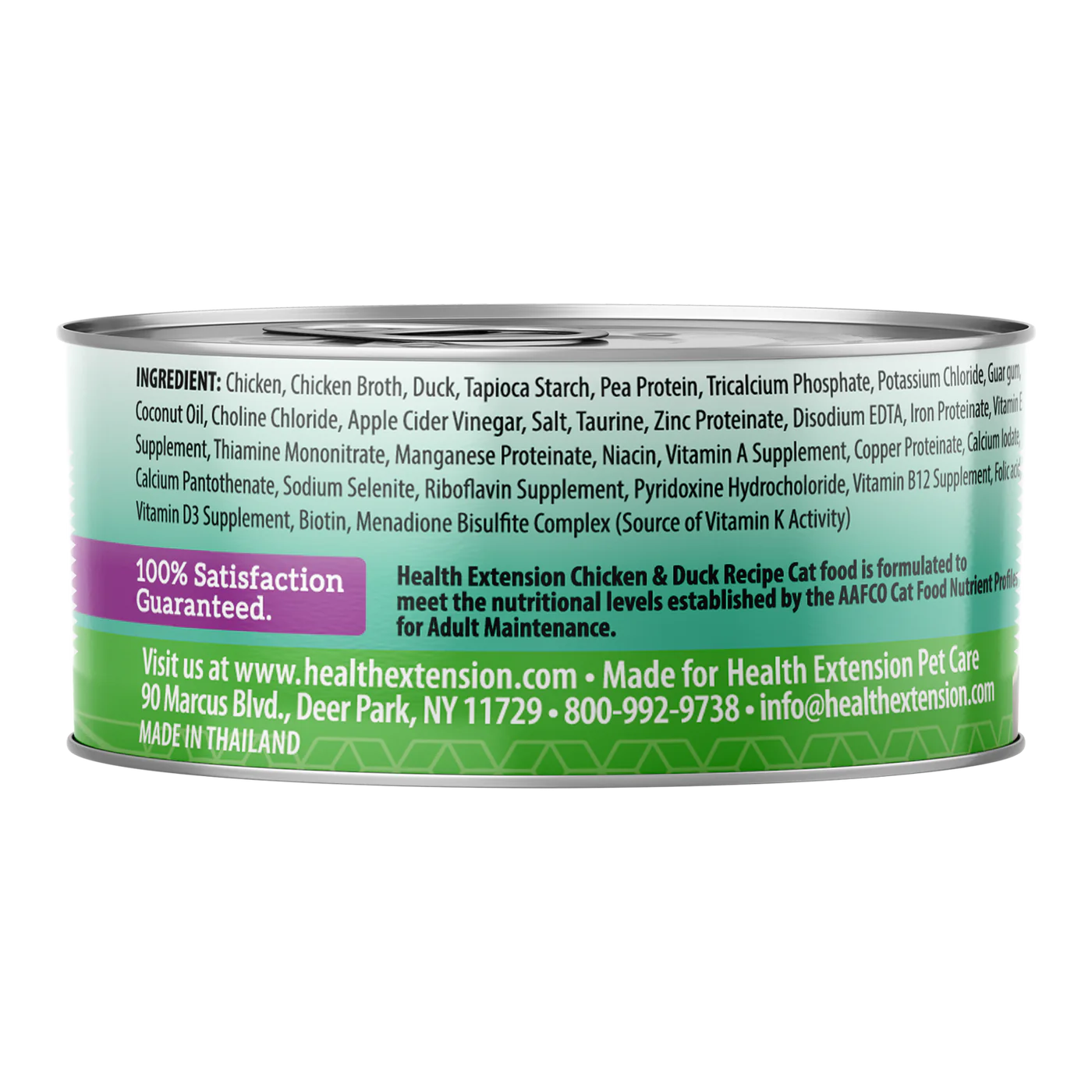 Health Extension Cat Grain Free Chicken & Duck(2.8 OZ Canned)