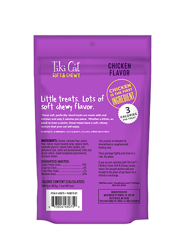 Tiki Cats Baby Soft&Chewy Mini Treats Chicken Flavor(2 OZ ) bag