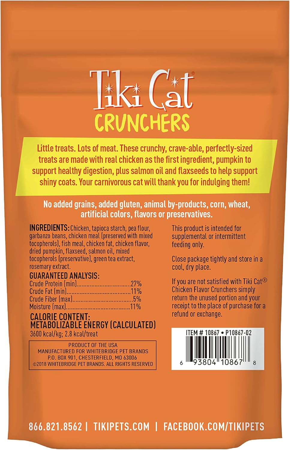 Tiki Cat - Crunchers Dry Cat Treats, Chicken Flavor, Low-Calorie Grain-Free Crunchy Snack, For Adult Cats, 2 oz. Pouch