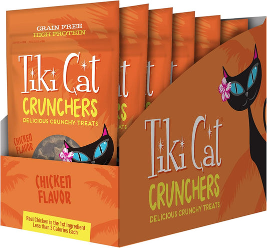 Tiki Cat - Crunchers Dry Cat Treats, Chicken Flavor, Low-Calorie Grain-Free Crunchy Snack, For Adult Cats, 2 oz. Pouch